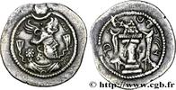 Post-hellenistic 2 (227 AD to 650 AD) Drachme SASANIAN - SASANIAN KINGDOM - PEROZ I Ardashir (AR), Ardashir c. 459-484 (28mm, 3,74g, 3h) -
