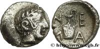 Classic 2 (400 BC to 350 BC) Hemiobole TROAS - NEANDRIA Néandria, Troade c. 400-350 (7mm, 0,26g, 12h) -