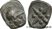 Classic 1 (480 BC to 400 BC) Tetartemorion TROAS - KOLONE Colone, Troade c. 400-350 (7mm, 0,19g, h) -