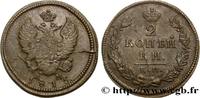RUSSIA 2 Kopecks RUSSIA Kolyvan 1815 (30mm, 13,07g, 12h) -