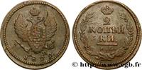 RUSSIA 2 Kopecks RUSSIA Kolyvan 1822 (29mm, 12,85g, 12h) -
