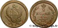 RUSSIA 2 Kopecks RUSSIA Kolyvan 1813 (30,5mm, 15,63g, 12h) -