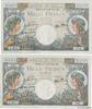 FRANCE 1000 Francs COMMERCE ET INDUSTRIE Consécutifs FRANCE 1000 Francs COMMERCE ET INDUSTRIE Consécutifs 1944 AU -