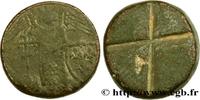 FRANCE Poids monétaire pour l’ange d’or (2e émission) PHILIP VI - MONETARY WEIGHT n.d. (15mm, 5,93g, h) -