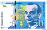 FRANCE 50 Francs SAINT-EXUPÉRY FRANCE 50 Francs SAINT-EXUPÉRY 1992 UNC -