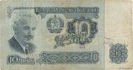 BULGARIA 10 Leva BULGARIA 10 Leva 1962 G -