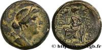 Hellenistic 2 (188 BC to 30 BC) Unité c. 150-50 AC. LYDIA - PHILADELPHIA... 1,338.75 元 含税 ＋  150.61 元 运费
