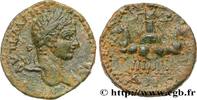 THE SEVERANS (193 AD to 235 AD) Unité ELAGABALUS Leucas ad Chrysoroas, Cœlé-Syrie 218 (27mm, 13,58g, 1h) -