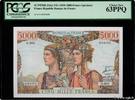 FRANCE 5000 Francs TERRE ET MER Épreuve FRANCE 5000 Francs TERRE ET MER Épreuve 1949 UNC -