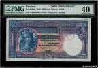 URUGUAY 10 Pesos Annulé URUGUAY 10 Pesos Annulé 1935 XF+ -