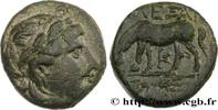 Hellenistic 1 (323 BC to 188 BC) Demi-unité TROAS - ALEXANDRIA Alexandrie, Troade c. 200-150 AC. (14mm, 2,60g, 12h) -