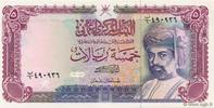 OMAN 5 Rials OMAN 5 Rials 1990 UNC -