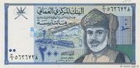 OMAN 200 Baisa 1995 OMAN 200 Baisa 1995 UNC ST 83.67 元 含税 ＋  150.61 元 运费