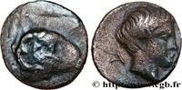 Classic 1 (480 BC to 400 BC) Hemiobole CARIA - ANONYMOUS Halicarnasse, Carie c. 395-377 AC. (6,5mm, 0,46g, 6h) -