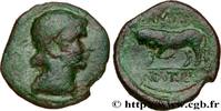 FRANCE Bronze GERMANVS INDVTILLI au taureau (Quadrans) GALLIA BELGICA - REMI (Area of Reims) Reims (51) c. 10 AC. (17mm, 2,71g, 3h) -
