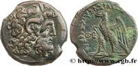 Hellenistic 2 (188 BC to 30 BC) Chalque EGYPT - LAGID OR PTOLEMAIC KINGDOM - PTOLEMY VIII EUERGETES II Atelier incertain, Chypre c. 145-116 AC. (20mm, 5,32g, 1h) -