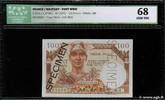 FRANCE 100 Francs TRÉSOR PUBLIC Spécimen FRANCE 100 Francs TRÉSOR PUBLIC Spécimen 1955 UNC -
