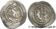 Post-hellenistic 2 (227 AD to 650 AD) Drachme SASANIAN - SASANIAN KINGDOM - KHOSROW I Veh-ar- Amid Kavad (WHYC), Fars 557 (30mm, 4,03g, 3h) -