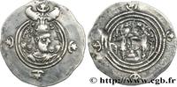 Post-hellenistic 2 (227 AD to 650 AD) Drachme SASANIAN - SASANIAN KINGDOM - KHOSROW II Eran-khvarrah- Shapur (AY) 600-601 (33mm, 4,10g, 3h) -