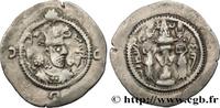 Post-hellenistic 2 (227 AD to 650 AD) Drachme SASANIAN - SASANIAN KINGDOM - HORMIZD IV Gay, Médie, (GD) c. 589 (28,5mm, 3,98g, 3h) -