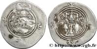 Post-hellenistic 2 (227 AD to 650 AD) Drachme SASANIAN - SASANIAN KINGDOM - KHOSROW II Veh-Adashir (WY) (Séleucie) 599-600 (31mm, 4,07g, 3h) -