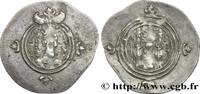 Post-hellenistic 2 (227 AD to 650 AD) Drachme SASANIAN - SASANIAN KINGDOM - KHOSROW II Eran-khvarrah- Shapur (AY) 600-601 (33mm, 4,18g, 12h) -