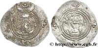 Post-hellenistic 2 (227 AD to 650 AD) Drachme SASANIAN - SASANIAN KINGDOM - KHOSROW II Veh-Kavad (WYH) c. 602-603 (32mm, 4,14g, 4h) -