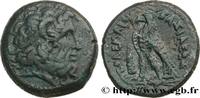 Hellenistic 1 (323 BC to 188 BC) Chalque EGYPT - LAGID OR PTOLEMAIC KINGDOM - PTOLEMY II PHILADELPHUS Tyr, Phénicie c. 260-246 AC. (23,5mm, 12,17g, 12h) -
