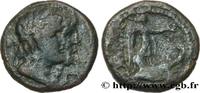 THE JULIO-CLAUDIANS (27 BC to 69 AD) Diassaria LYDIA - TRIPOLIS Tripolis, Lydie c. 13-14 (22mm, 9,04g, 12h) -