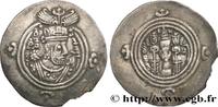 Post-hellenistic 2 (227 AD to 650 AD) Drachme SASANIAN - SASANIAN KINGDOM - KHOSROW II Ctésiphon (BBA) c. 590-628 (31mm, 4,10g, 3h) -
