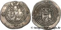 Post-hellenistic 2 (227 AD to 650 AD) Drachme SASANIAN - SASANIAN KINGDOM - KHOSROW II Abrasharh (AB) c. 590-628 (29,5mm, 4,10g, 3h) -