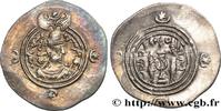 Post-hellenistic 2 (227 AD to 650 AD) Drachme SASANIAN - SASANIAN KINGDOM - KHOSROW II Abrasharh (AB) c. 590-628 (32mm, 4,10g, 2h) -