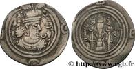Post-hellenistic 2 (227 AD to 650 AD) Drachme SASANIAN - SASANIAN KINGDOM - KHOSROW II Atelier incertain c. 590-628 (27,5mm, 2,86g, 3h) -