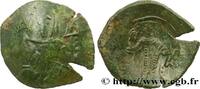 THE LATIN EMPIRE (1204-1261) Aspron trachy LATIN EMPIRE OF CONSTANTINOPLE Constantinople 1204-1261 (17mm, 1,37g, 6h) -