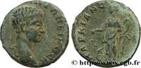 THE SEVERANS (193 AD to 235 AD) Diassaria DIADUMENIAN Marcianopolis, Mésie Inférieure 217-218 (18mm, 4,05g, 6h) -