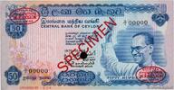 CEYLON 50 Rupees Spécimen CEYLON 50 Rupees Spécimen 1970 AU -