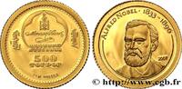 MONGOLIA 500 Tugrik Proof Nobel MONGOLIA 2007 (11mm, 0,5g, 12h) -