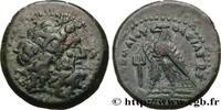 Hellenistic 1 (323 BC to 188 BC) Chalque EGYPT - LAGID OR PTOLEMAIC KINGDOM - PTOLEMY III EUERGETES Alexandrie c. 246-221 AC. (16,5mm, 2,21g, 12h) -