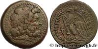 Hellenistic 1 (323 BC to 188 BC) Trihemiobole EGYPT - LAGID OR PTOLEMAIC KINGDOM - PTOLEMY III EUERGETES Alexandrie, Égypte c. 246-222 AC. (28mm, 13,07g, 12h) -