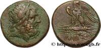 Hellenistic 2 (188 BC to 30 BC) Octochalque c. 111-105 ou 95-90 AC. PONT... 1,171.41 元 含税 ＋  150.61 元 运费