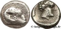 Classic 1 (480 BC to 400 BC) Tetartemorion CARIA - ANONYMOUS Halicarnasse, Carie c. 395-377 AC. (5mm, 0,18g, 11h) -