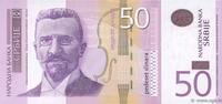 SERBIA 50 Dinara SERBIA 50 Dinara 2011 UNC -