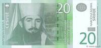 SERBIA 20 Dinara SERBIA 20 Dinara 2006 UNC- -