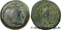 Hellenistic 2 (188 BC to 30 BC) Dichalque EGYPT - LAGID OR PTOLEMAIC KINGDOM - PTOLEMY VIII EUERGETES II Alexandrie, Égypte c. 145-116 AC. (23mm, 10,60g, 12h) -