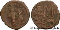 THE HERACLIUS DYNASTY (602-717) Follis HERACLIUS and HERACLIUS CONSTANTINE Constantinople 611-612 (32mm, 9,48g, 12h) -