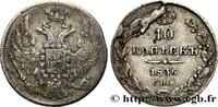 RUSSIA 10 Kopecks RUSSIA Saint-Petersbourg 1836 (17,65mm, 2,00g, 12h) -