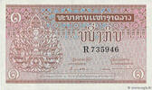 LAOS 1 Kip LAOS 1 Kip 1962 UNC -