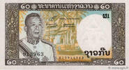 LAOS 20 Kip LAOS 20 Kip 1963 UNC -