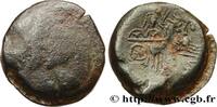 FRANCE Bronze REMO/REMO, bige à droite GALLIA BELGICA - REMI (Area of Reims) Reims (51) c. 60-40 AC. (16mm, 3g, 8h) -