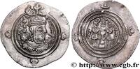 Post-hellenistic 2 (227 AD to 650 AD) Drachme SASANIAN - SASANIAN KINGDOM - KHOSROW II Meshan (MY) c. 590-628 (31,5mm, 4,11g, 9h) -